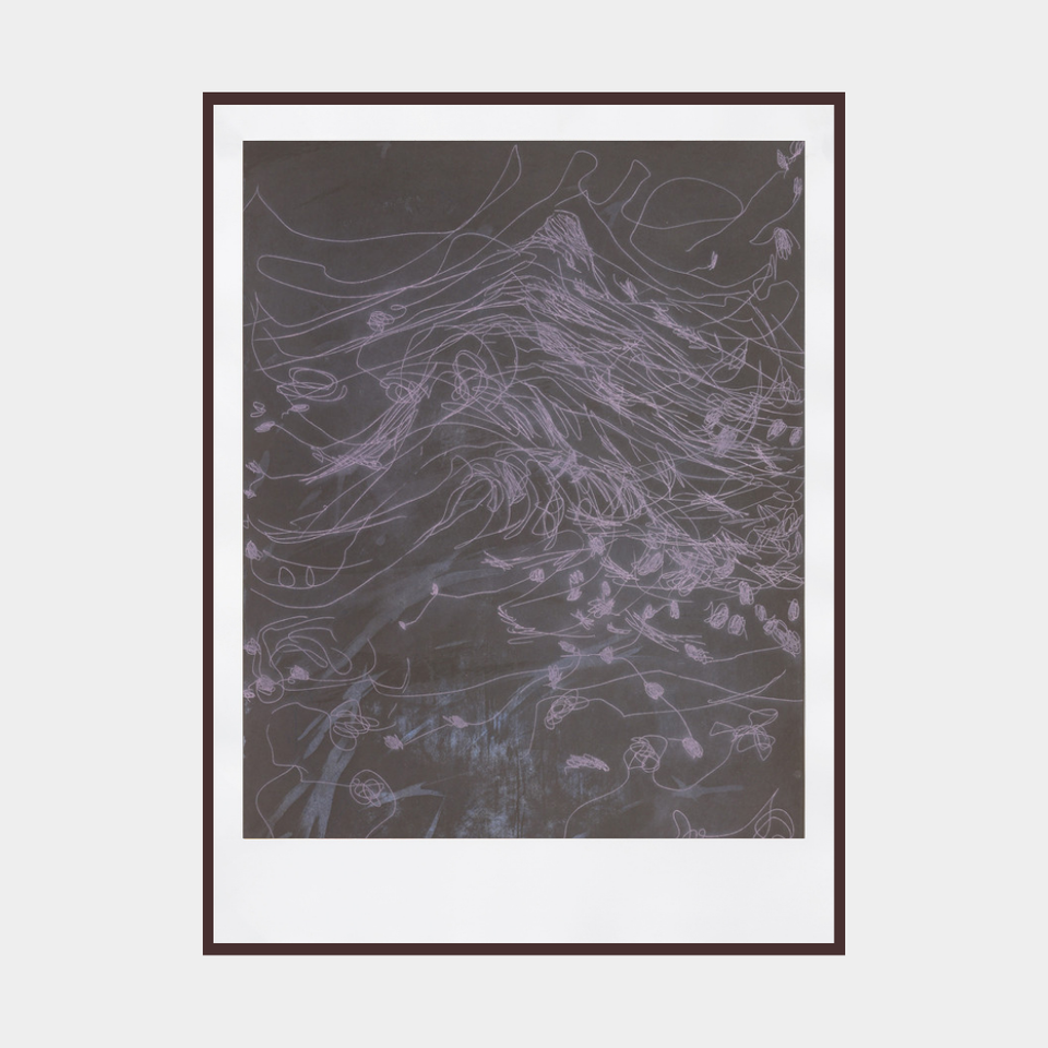 Variation for landscape