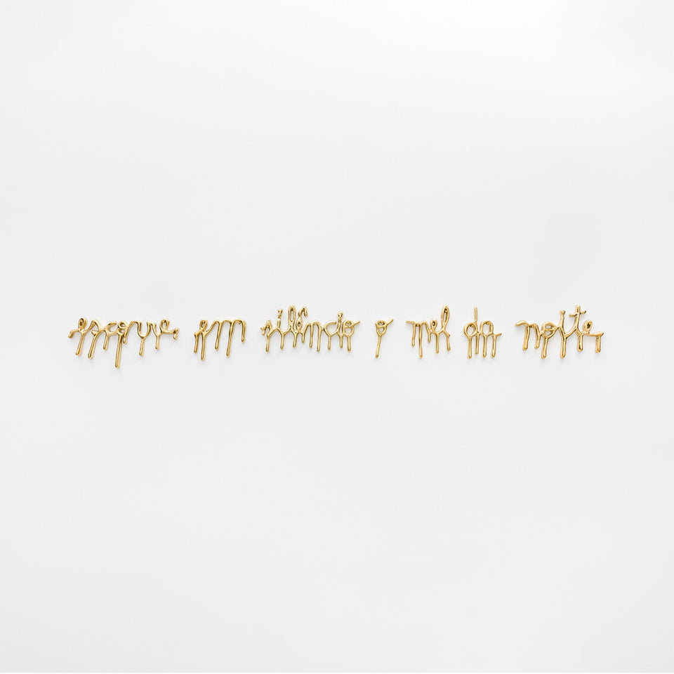 À noite (escorre em silêncio o mel da noite) | Shirley Paes Leme