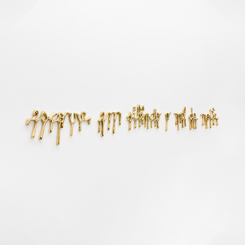 À noite (escorre em silêncio o mel da noite) | Shirley Paes Leme