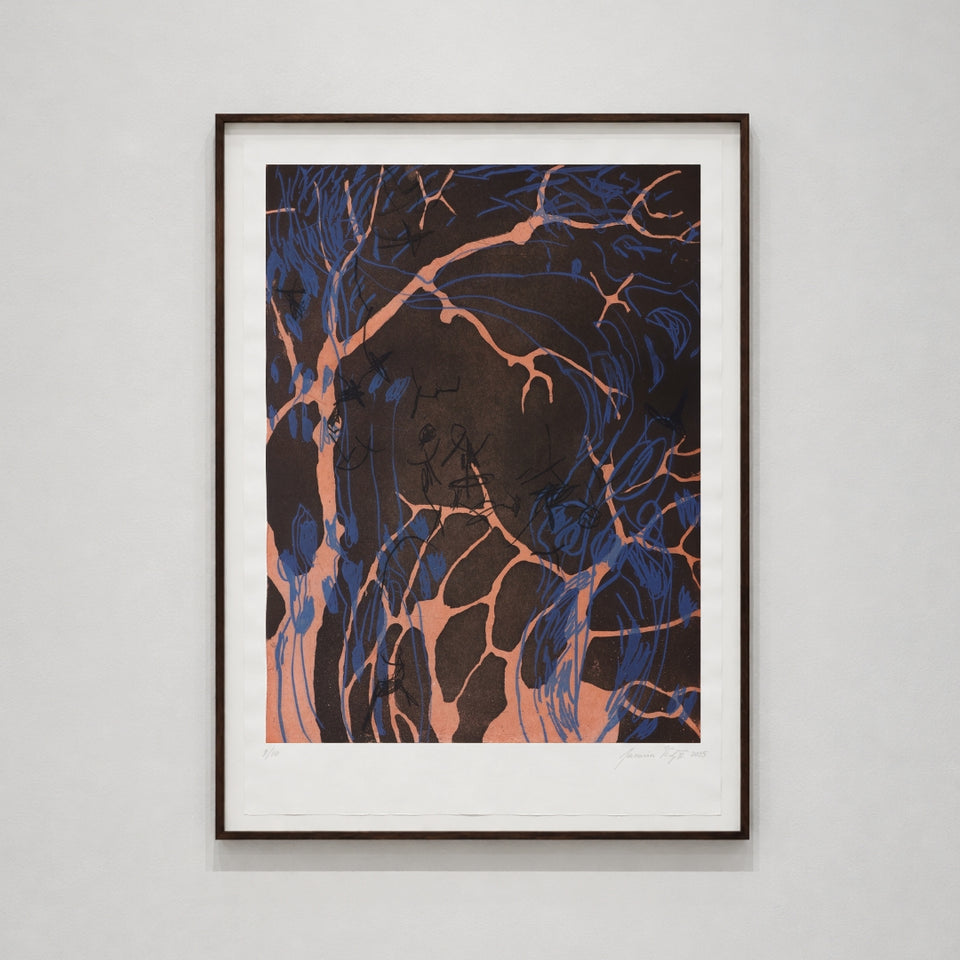 Variation for landscape