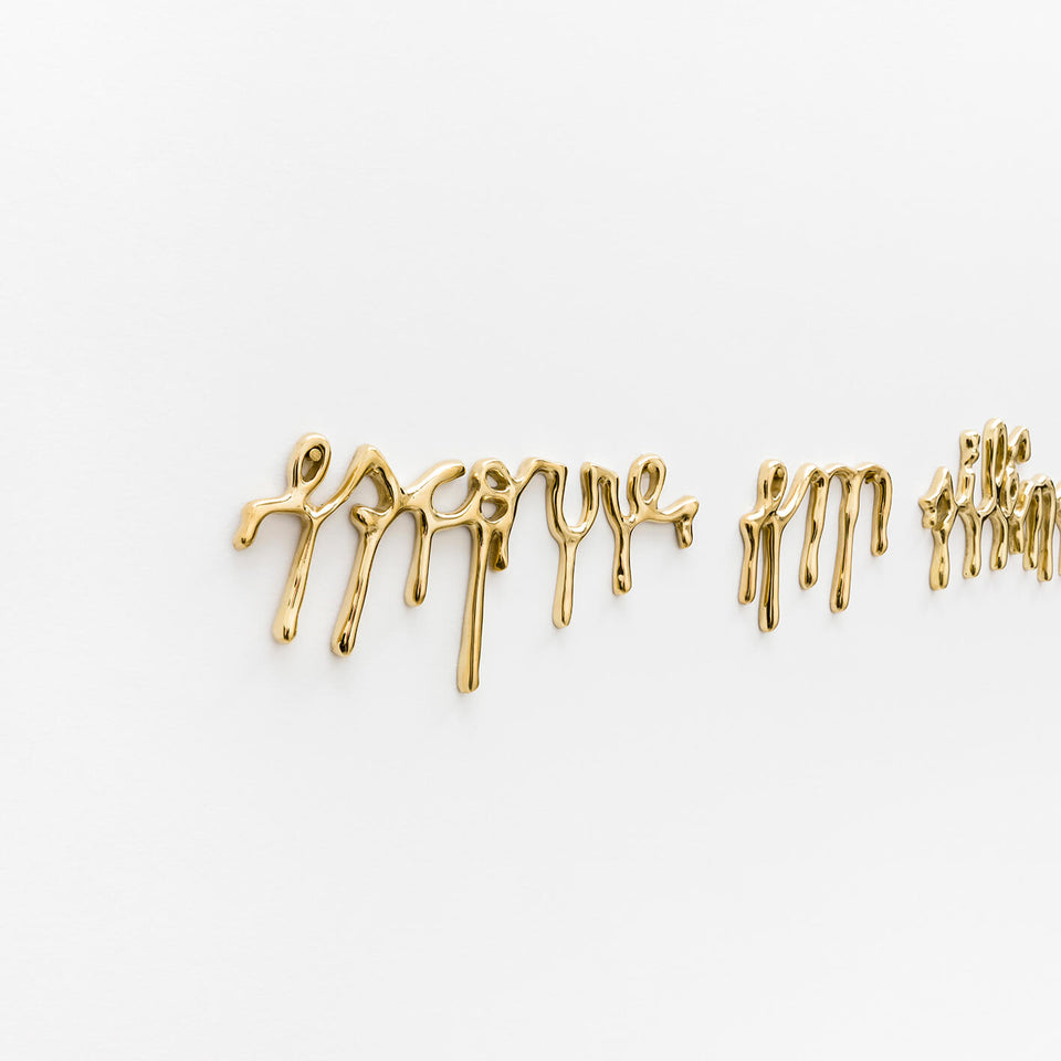 À noite (escorre em silêncio o mel da noite) | Shirley Paes Leme