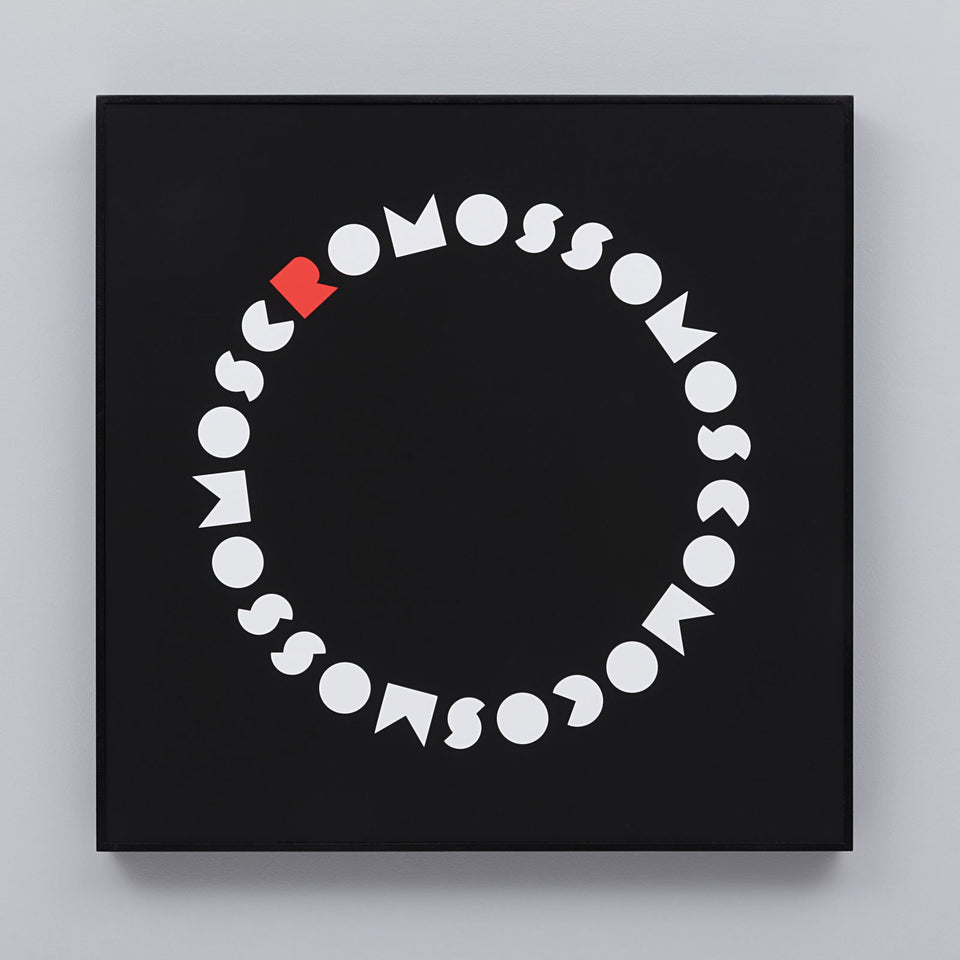 CROMOSSOMOS - Carbono Galeria