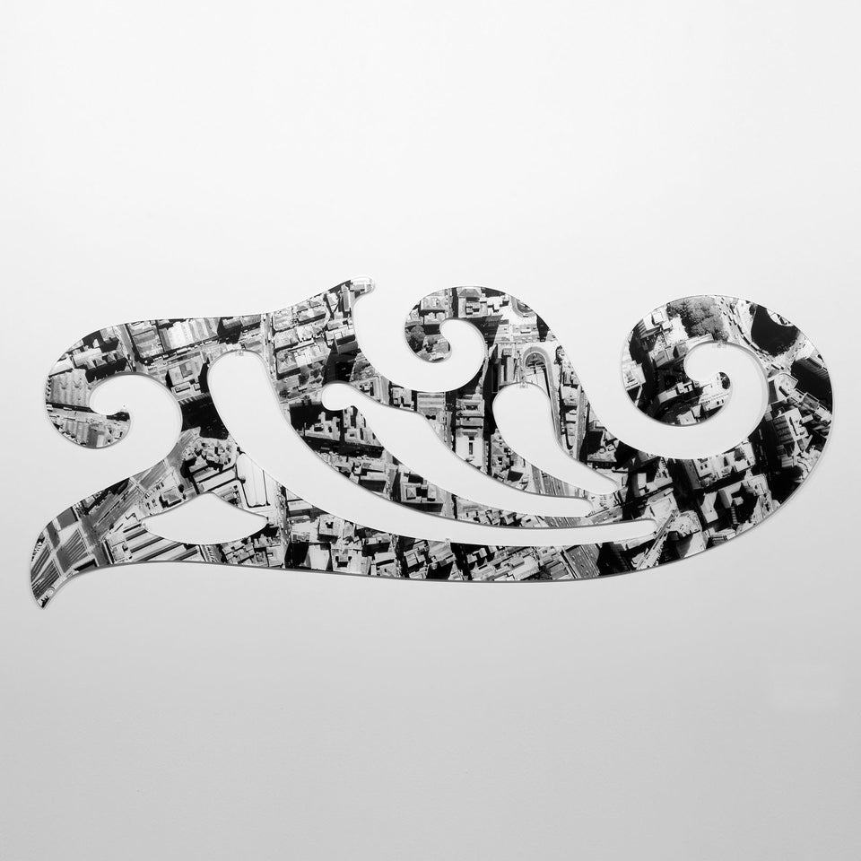 Curva Francesa - Carbono Galeria