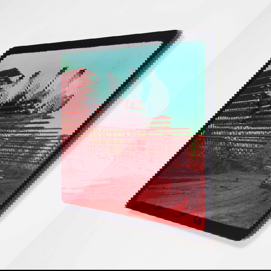 Esplanada - Carbono Galeria