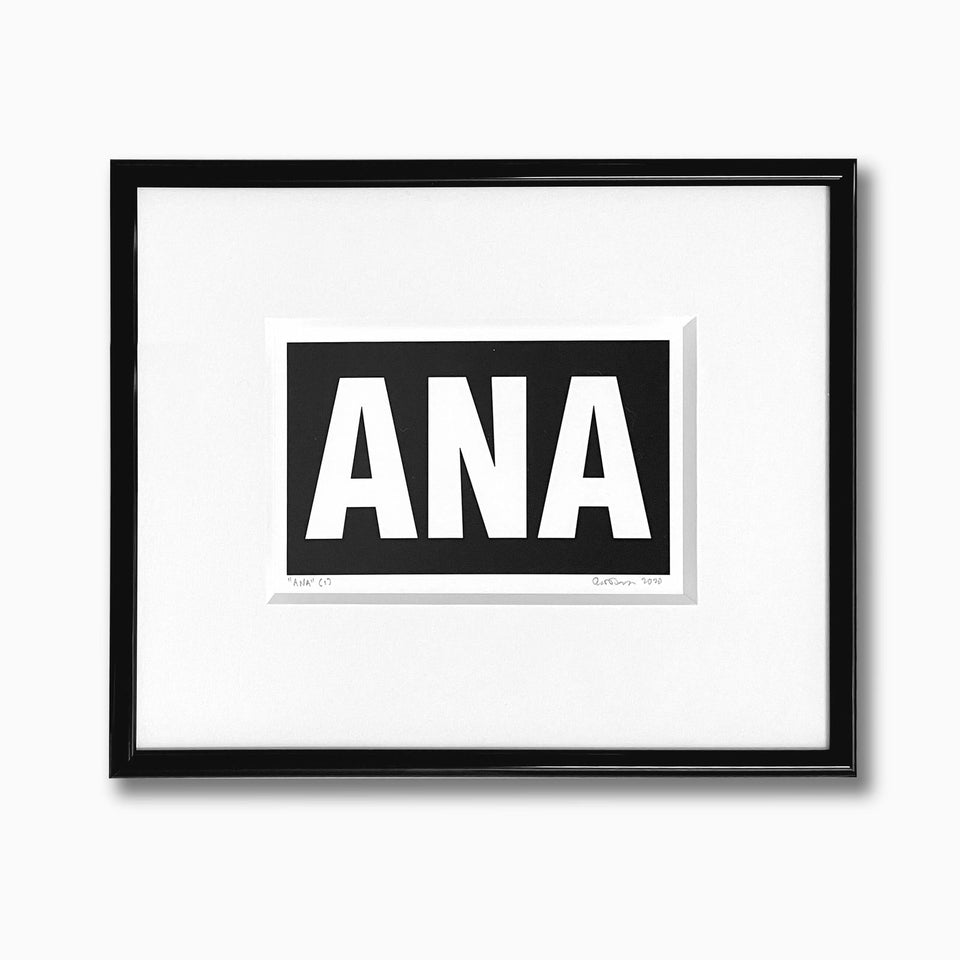 Friends and Family a Sequel - Carbono Galeria